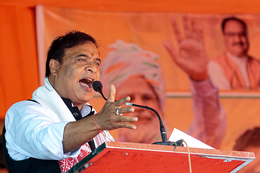 Himanta Biswa Sarma in Ramgarh district of Jharkhand