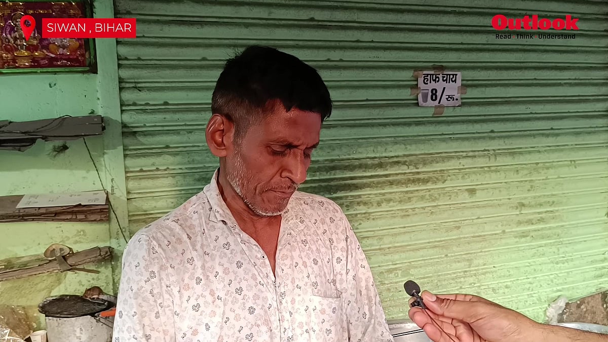 Lok Sabha Elections: Siwan’s Voice, Bihar’s Future