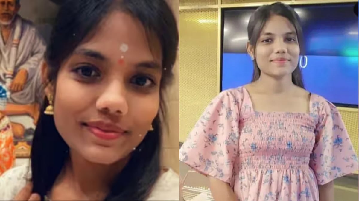 GoFundMe : Telangana Woman Killed By Speeding Car In Florida