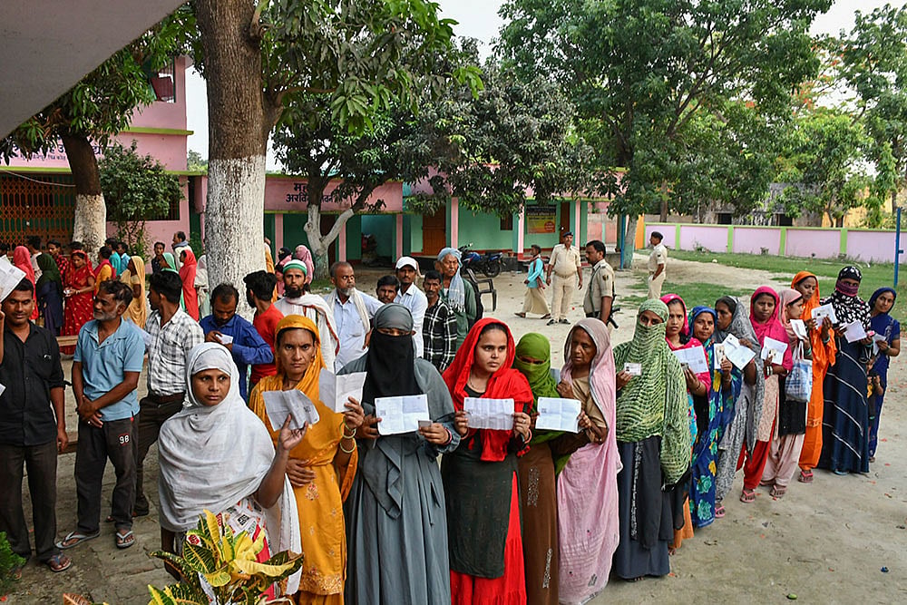 5th phase of Lok Sabha elections