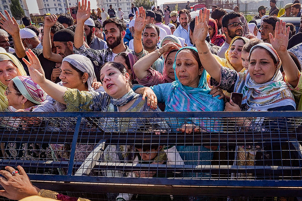 Hajj Pilgrimage 2024