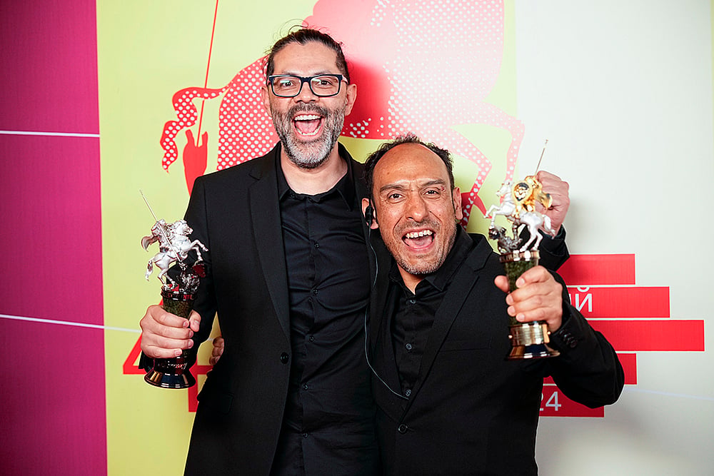 Moscow International Film Festival
