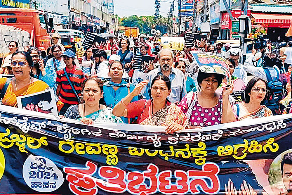 United Voices: Women during a protest demanding immediate arrest of Prajwal Revanna - Twitter@CPIMSpeak