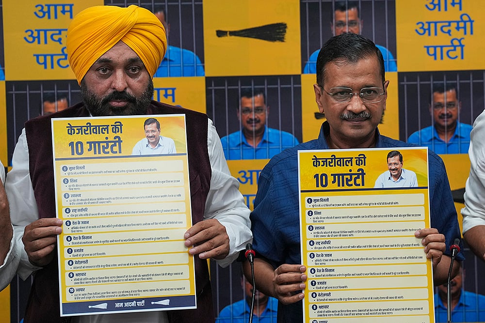 | Photo: PTI/Shahbaz Khan : Punjab CM Bhagwant Mann