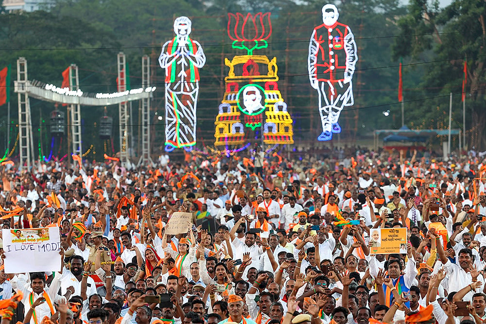 BJP Election Rally