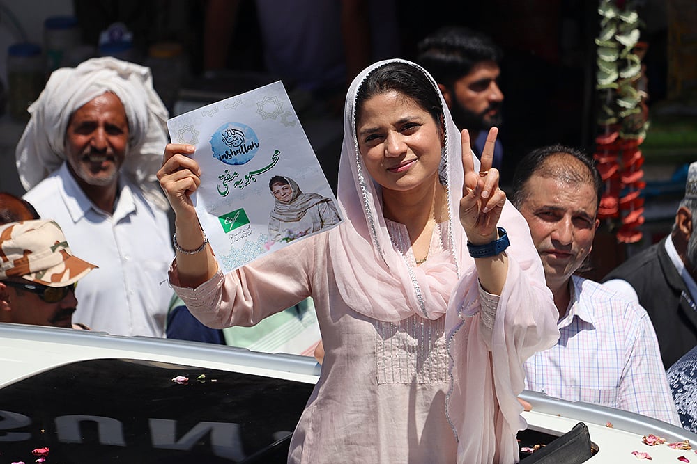 | Photo: PTI : Mehbooba Mufti's daughter Iltija Mufti