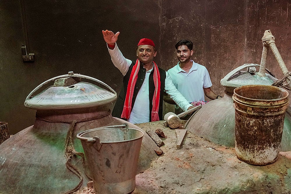 Akhilesh Yadav