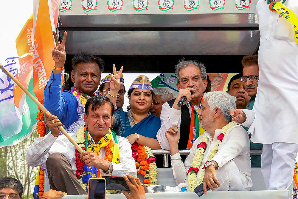 Udit Raj