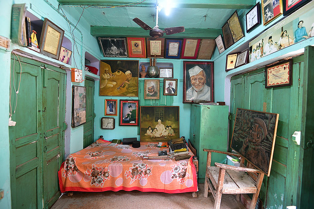 Bismillah Khan’s house