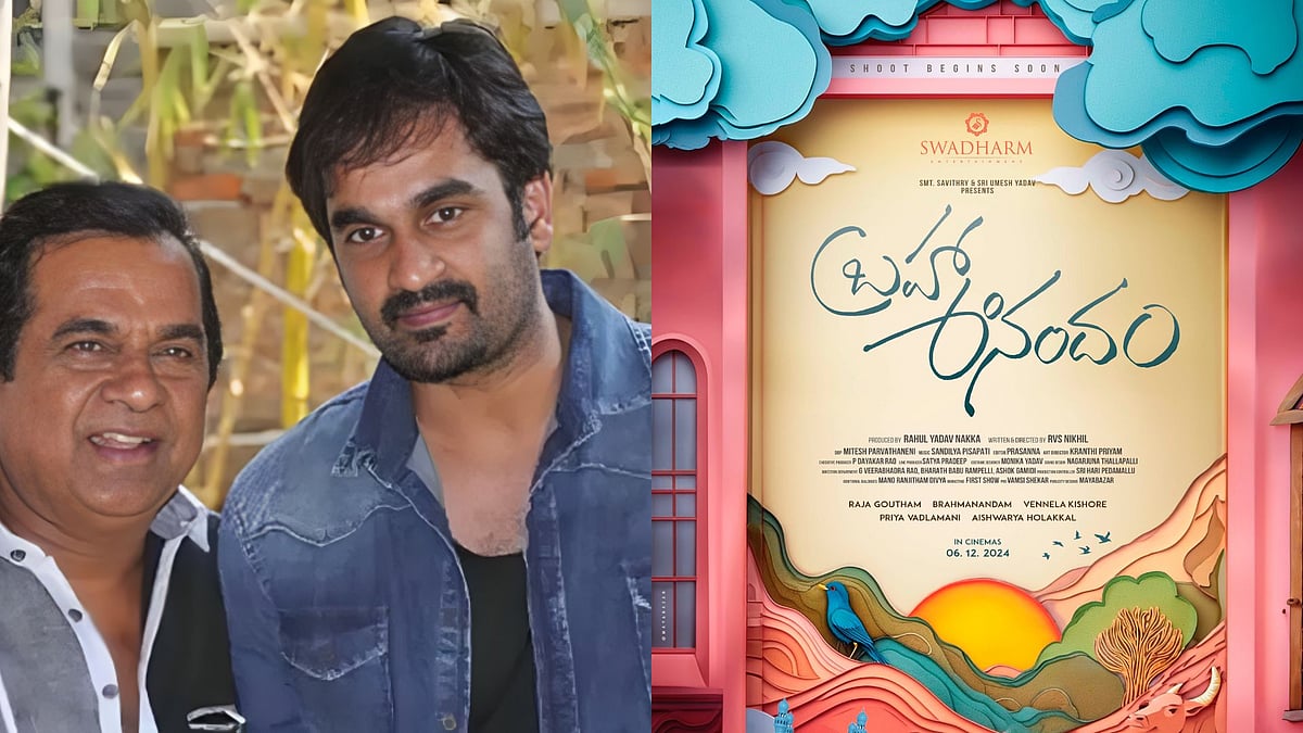 X : Brahmanandam and Raja Goutham, 'BrahmaAnandam' Poster  