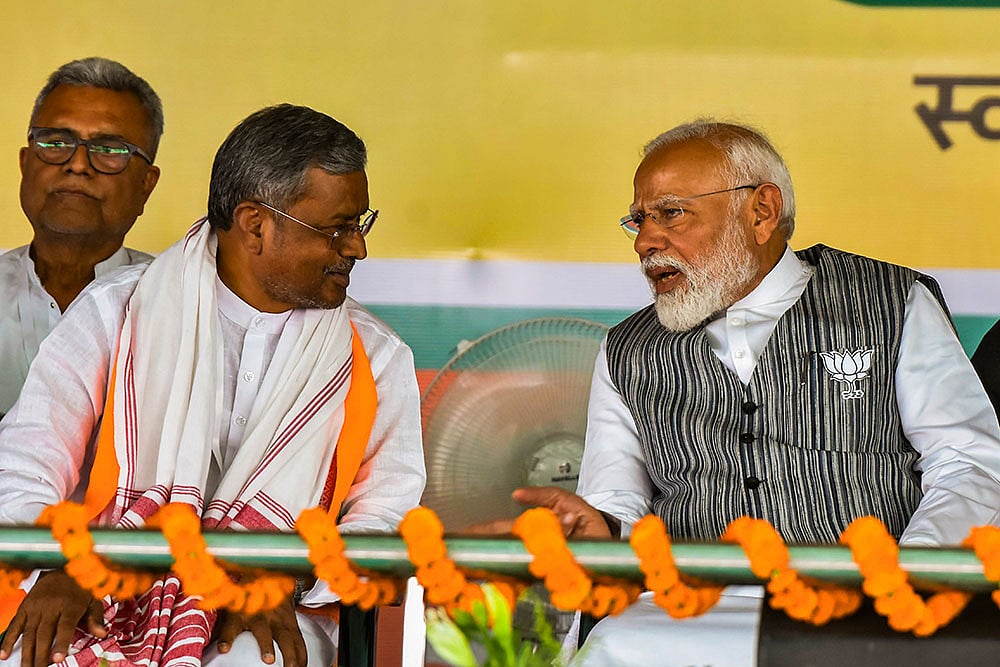Narendra Modi