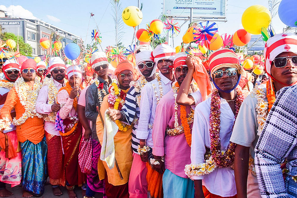 Festival