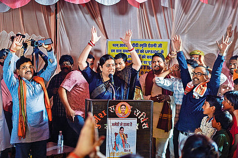 Smirit Irani, Minister of Women and Child Development and BJP candidate for Amethi, at a campaign event