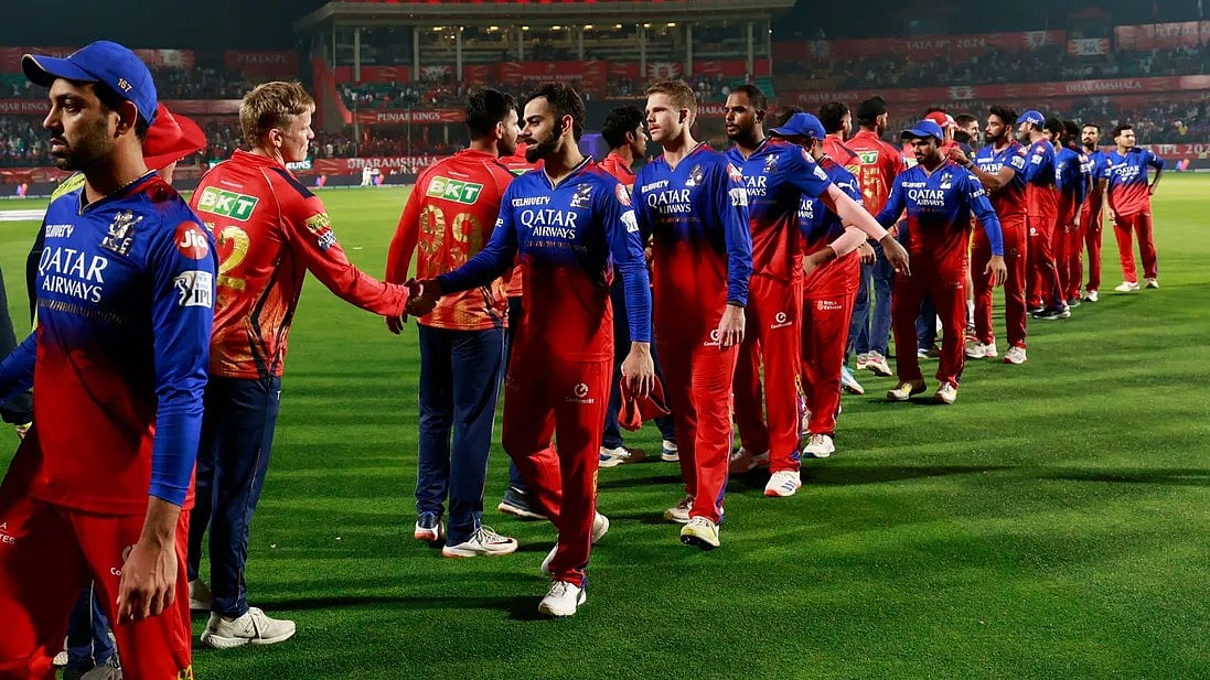BCCI 