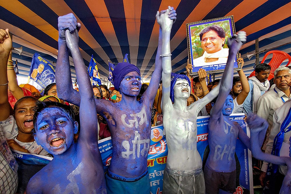 Mayawati