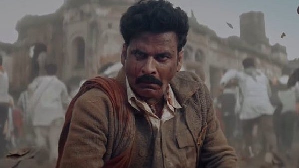YouTube : Manoj Bajpayee starrer ‘Bhaiyya Ji’ box office