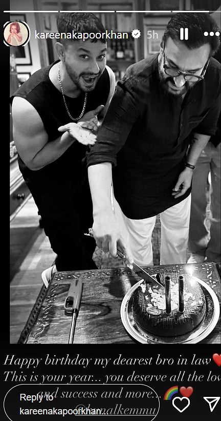 Kareena Kapoors Instagram Story