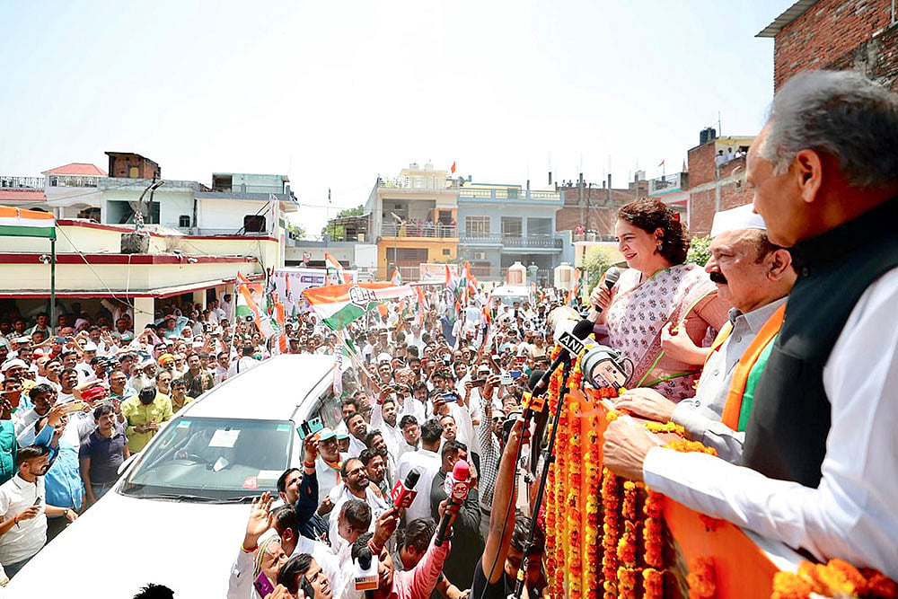 Priyanka Gandhi Vadra