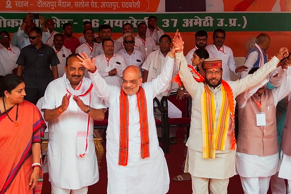 BJP campaign for LS polls in UP