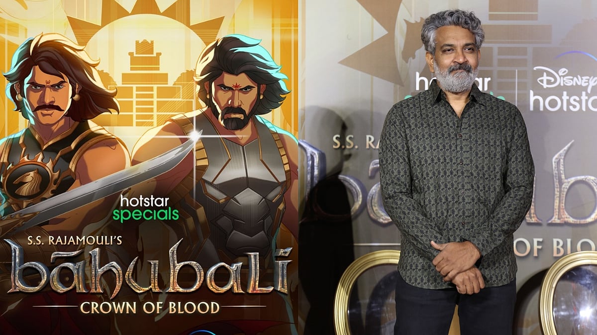 Disney+ Hotstar