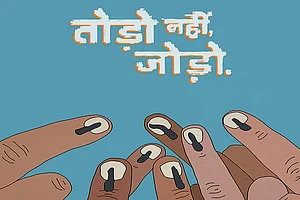 Illustration: Siddhesh Gautam