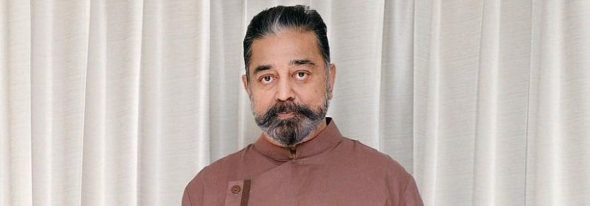 Instagram : Kamal Haasan