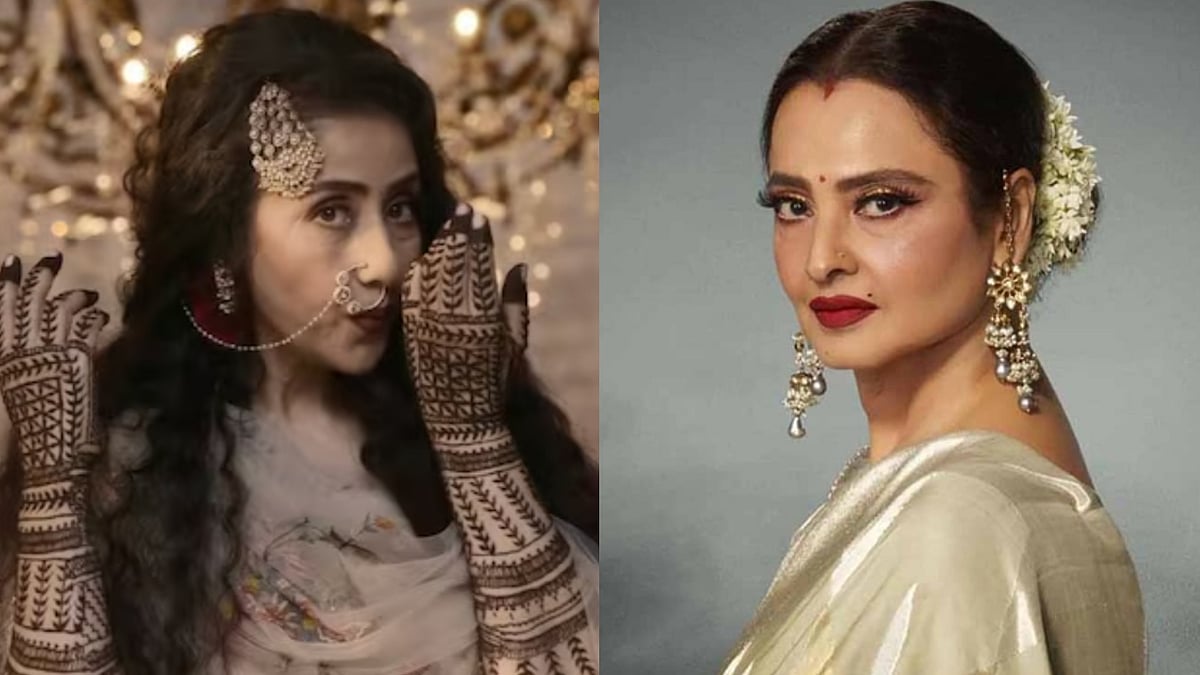 Google : Manisha Koirala And Rekha