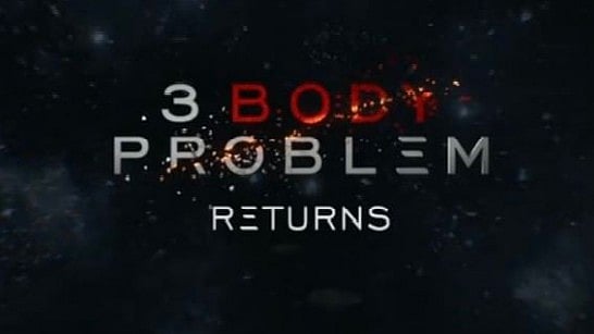 Instagram : '3 Body Problem'
