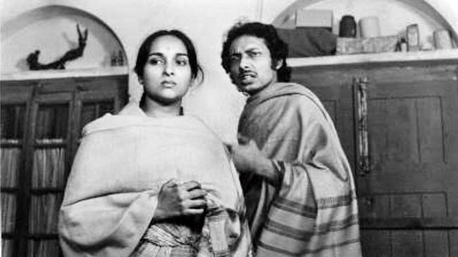 ‘Kharij’ (1983)