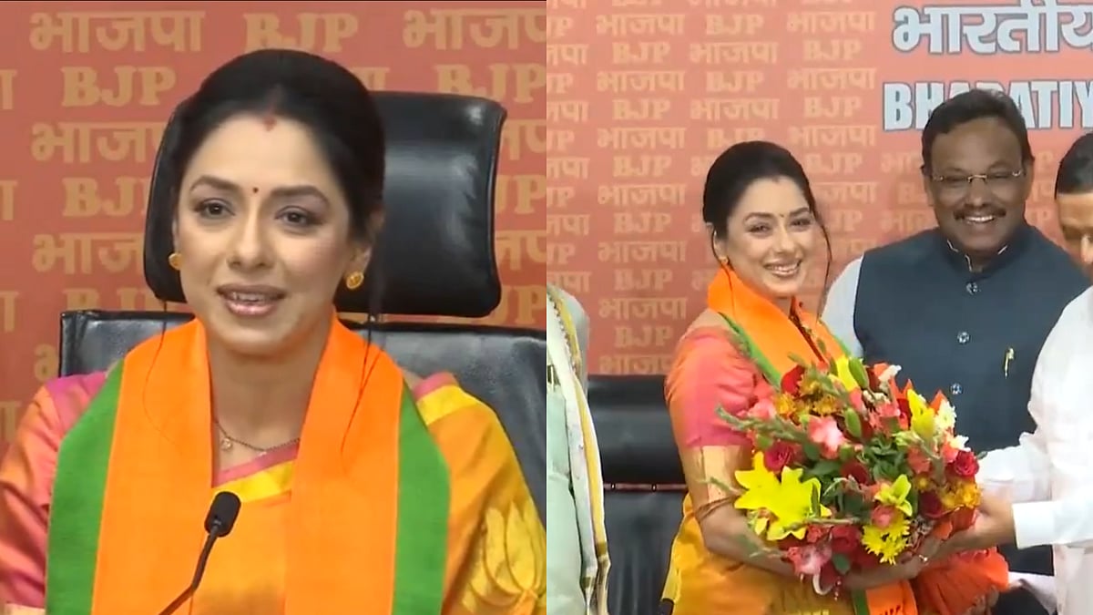 Rupali Ganguly Joins BJP  - X/@ANI 