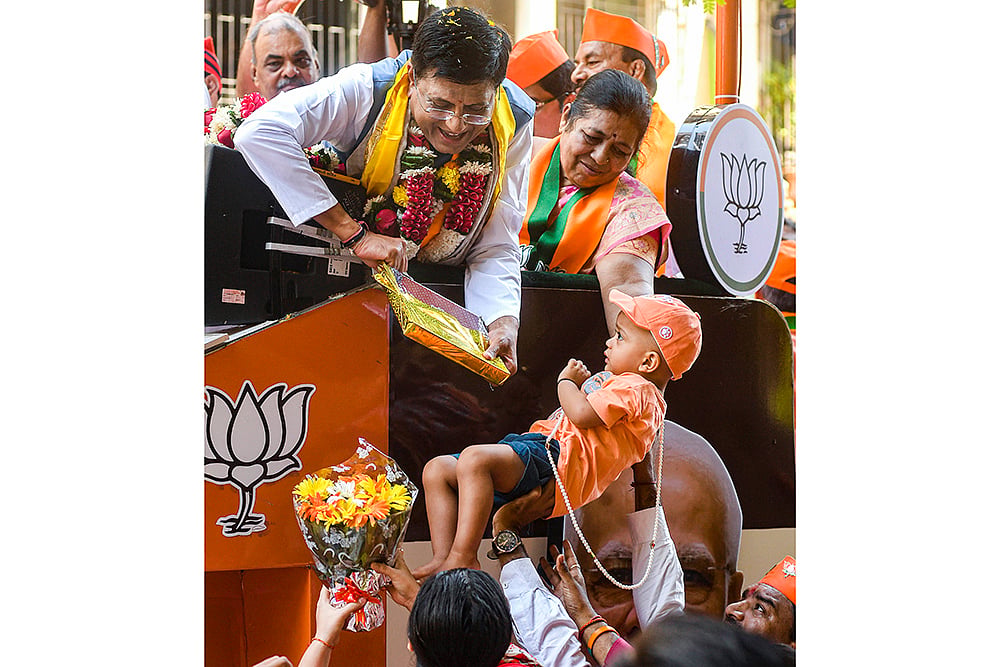 BJP Lok Sabha Election Rally