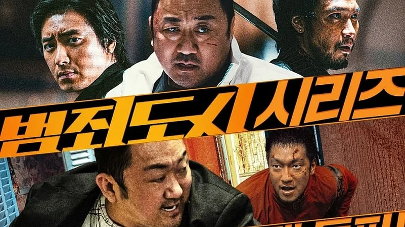 IMDb