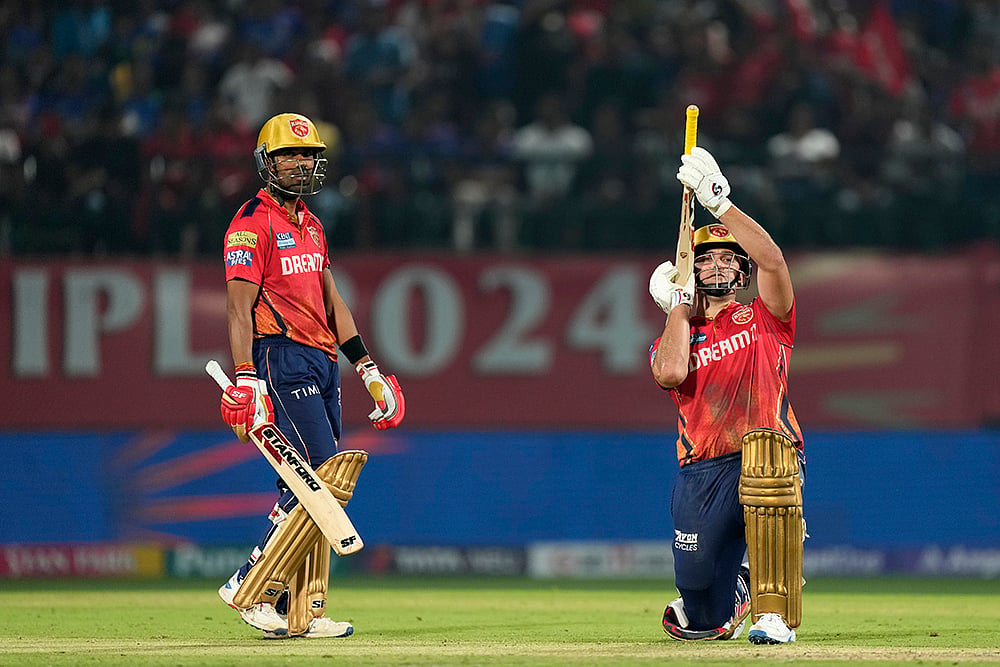 IPL 2024: RCB vs PBKS_Photo_6