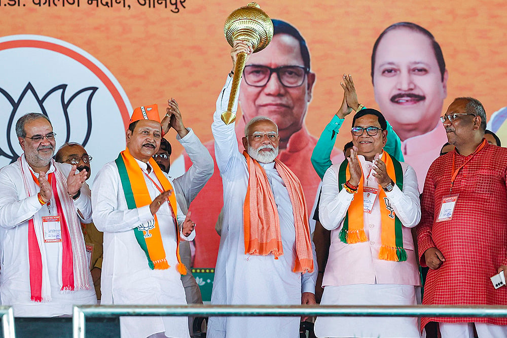 BJP Lok Sabha Election Rally in Jaunpur