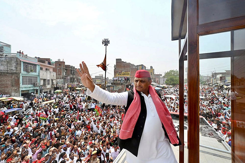 Akhilesh Yadav