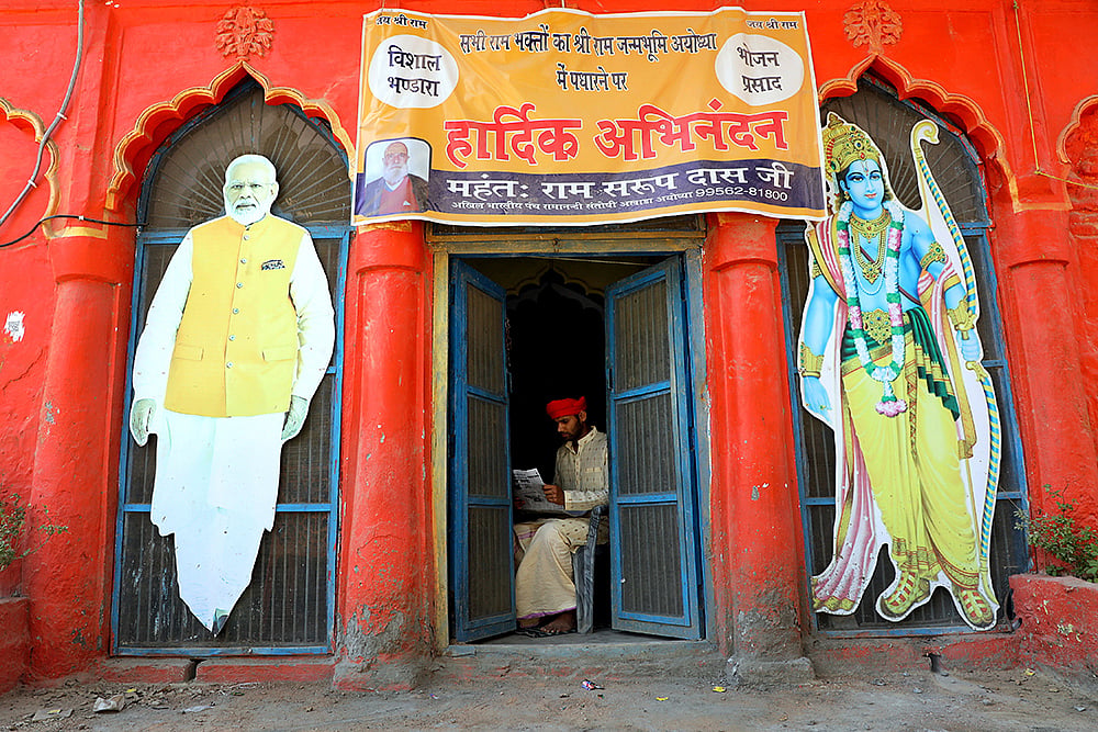 Cutout of Lord Ram and Modi