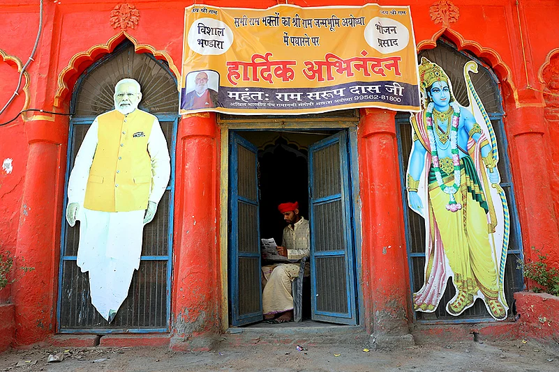 Cutout of Lord Ram and Modi