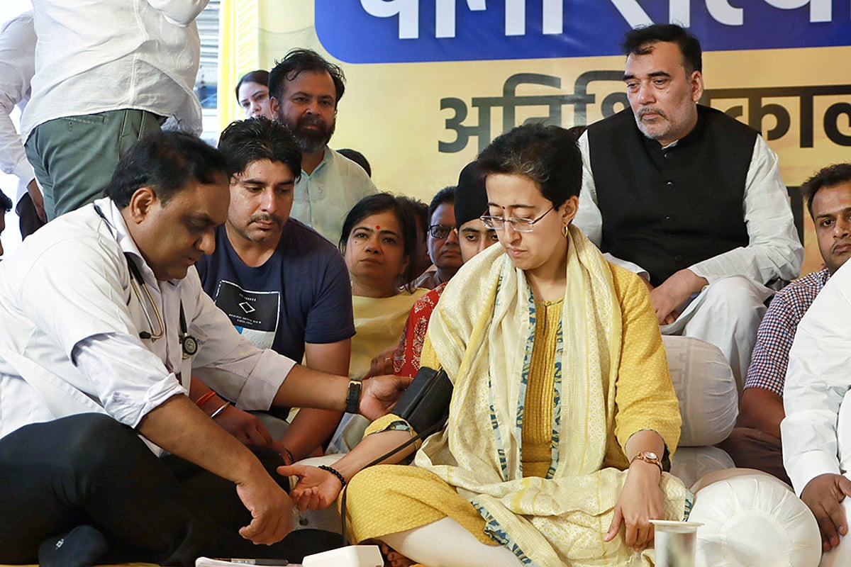 Atishi Singh