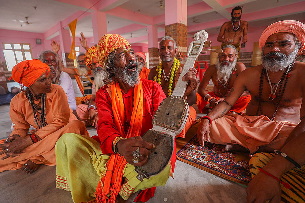 Amaranth Yatra 2024