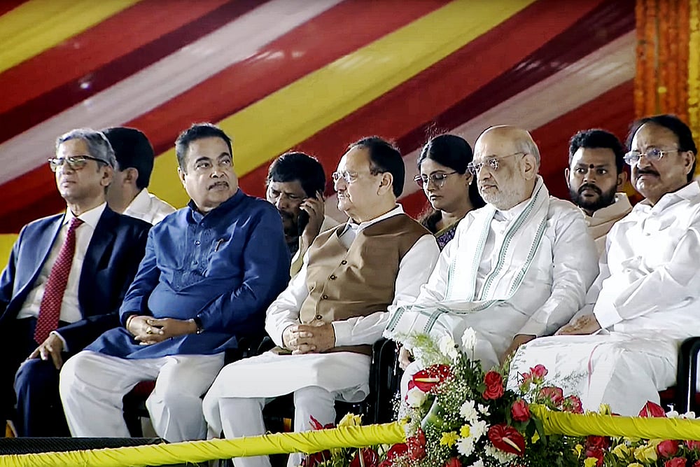 Swearing-in ceremony of Andhra CM Chandrababu Naidu Photos_10