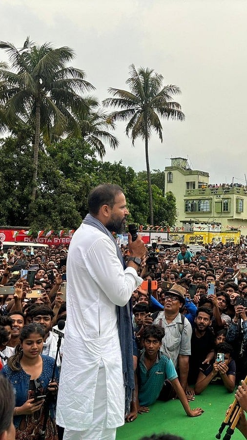 X | Yusuf Pathan