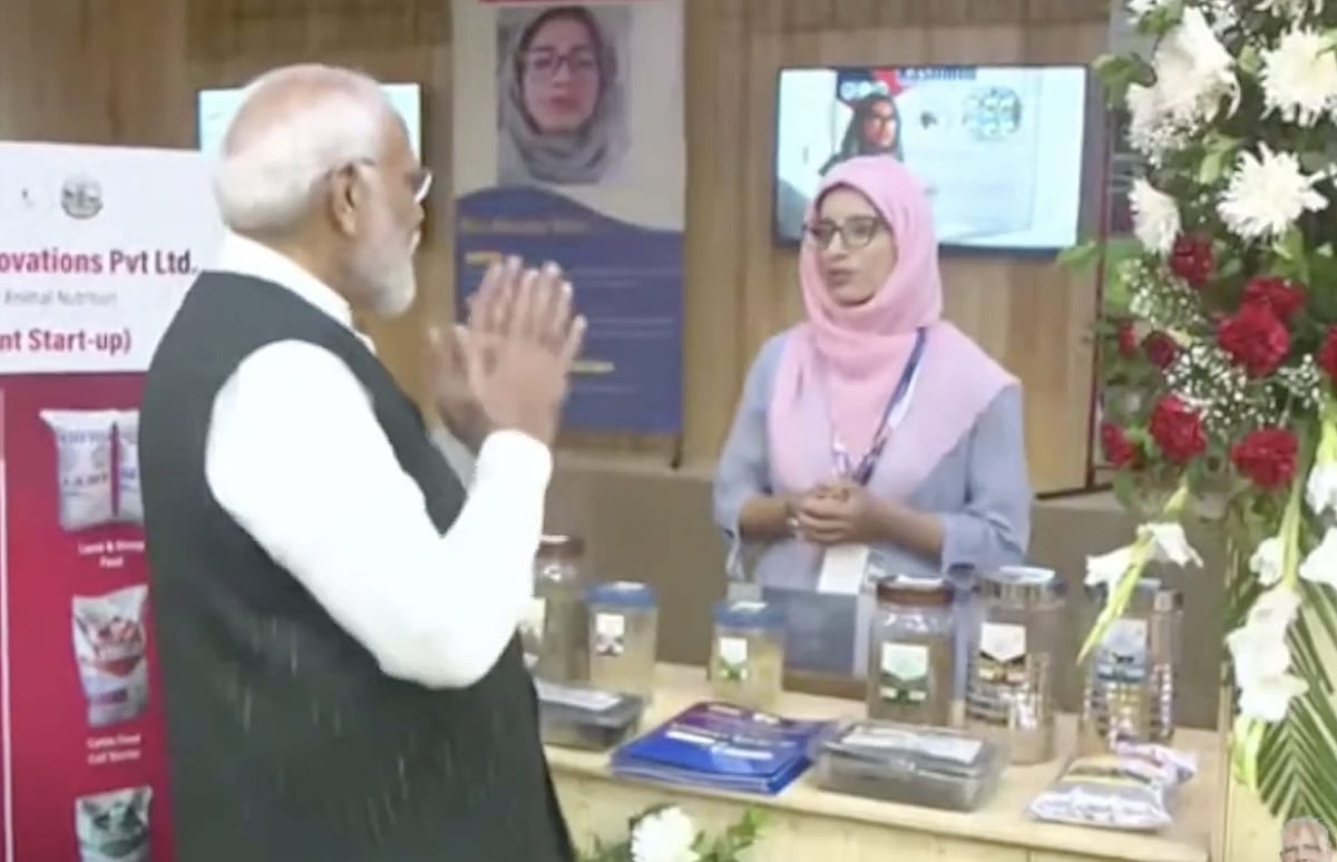  Modi To Launch Key Projects, Mark Yoga Day In Srinagar In 2-Day Visit  - PTI