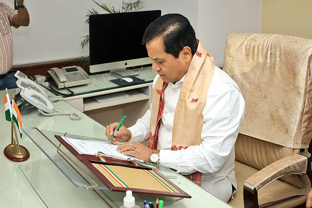 Union Minister Sarbanand Sonwal