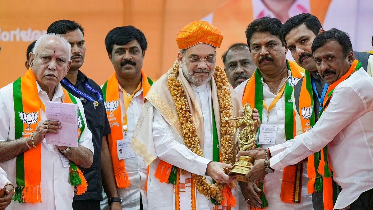 Amit Shah