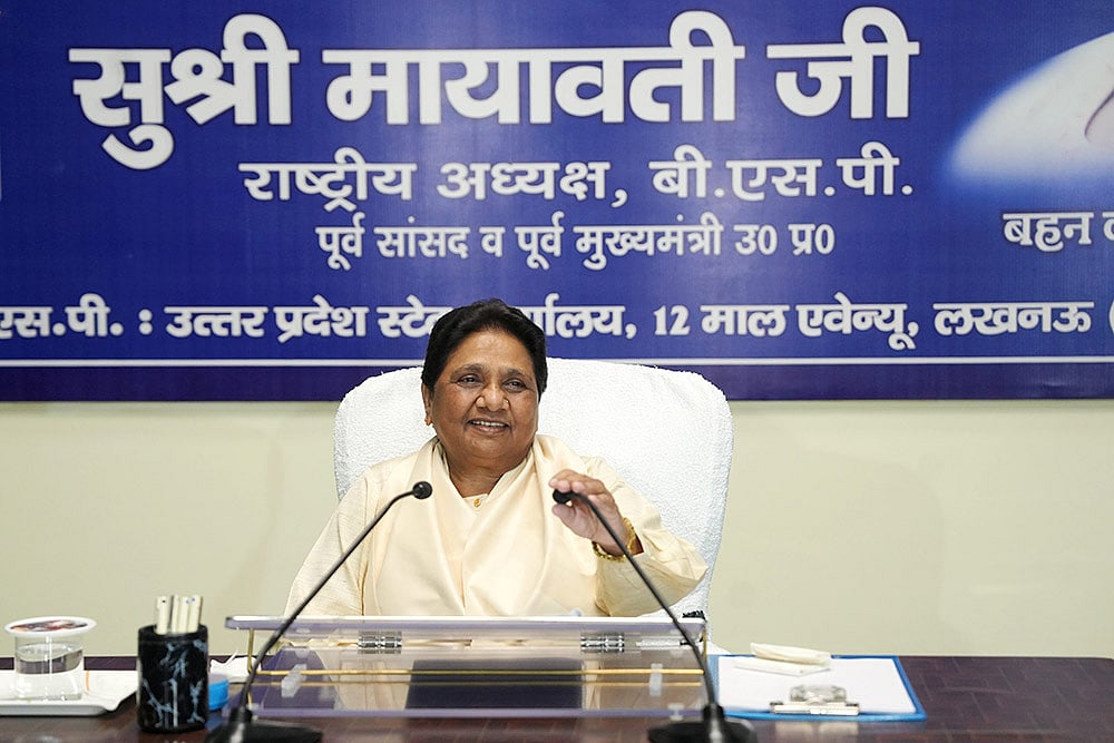 Mayawati 
