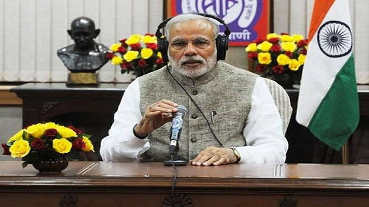 PTI : PM Narendra Modi's 'Mann Ki Baat' |