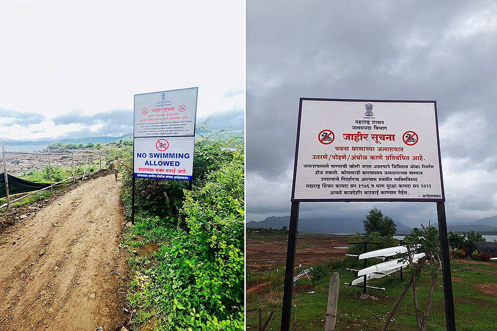 Signboards against entering Punes Pavana Dam