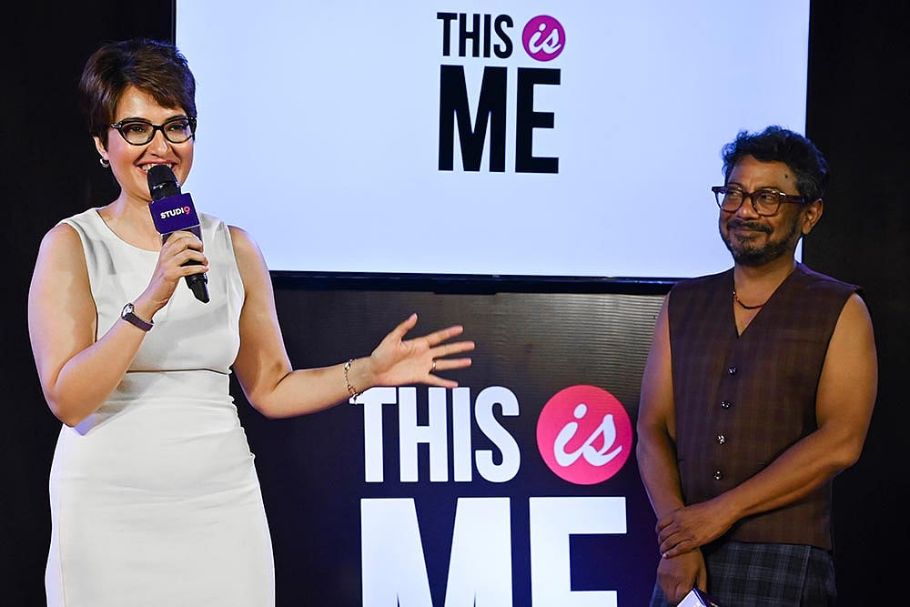 Arpita Chatterjee