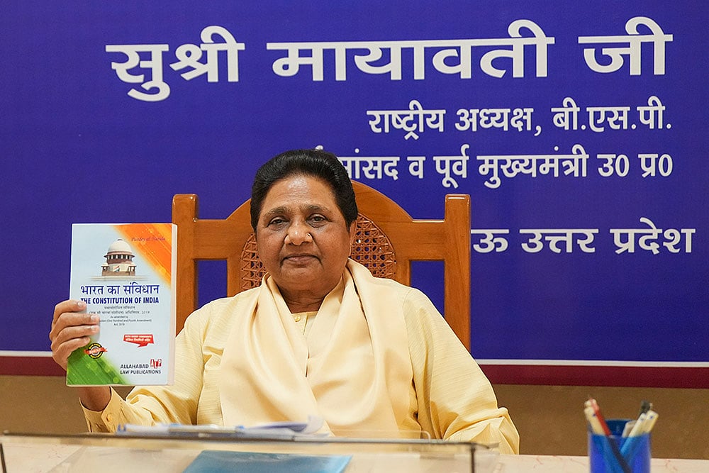 BSP chief Mayawati