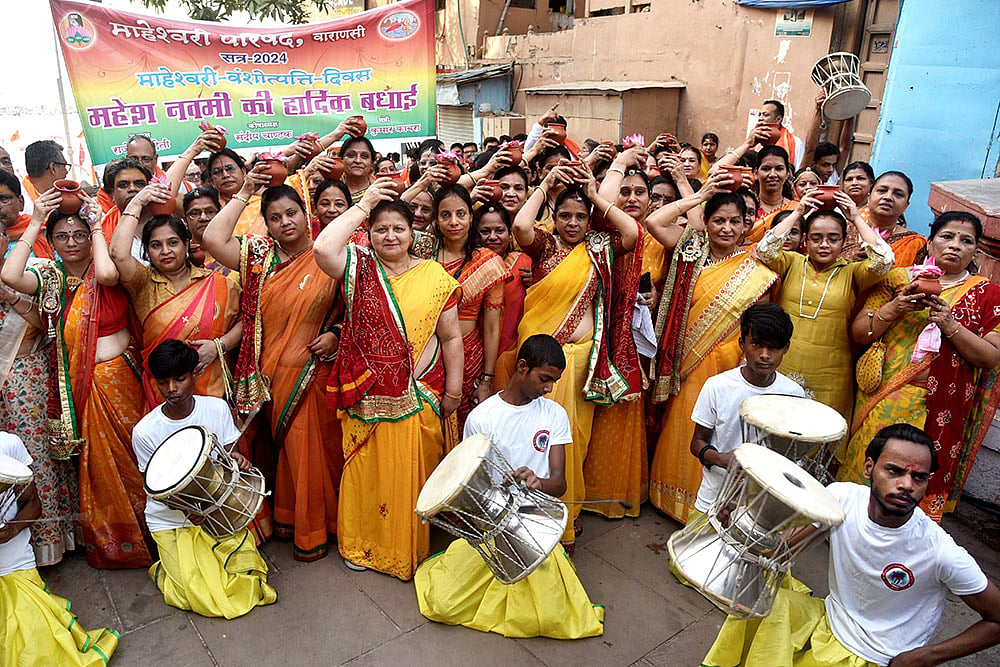 Mahesh Navami festival